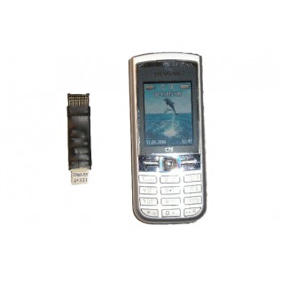 GSM охранная система DIAL-35/55